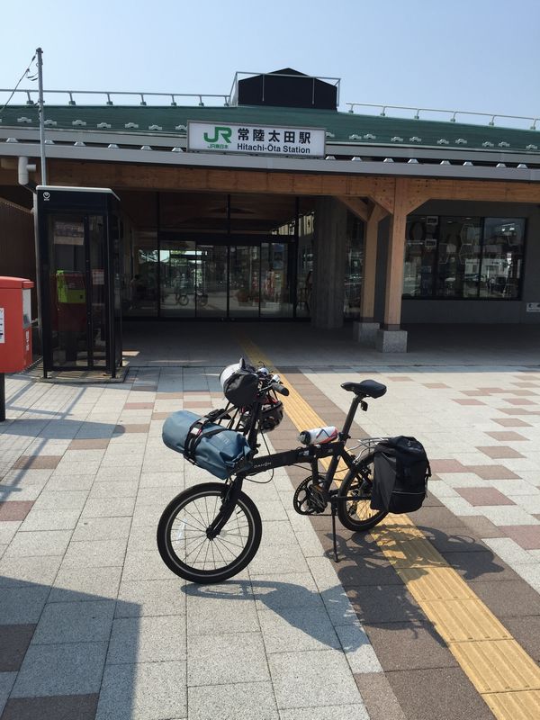 陸奥太田駅