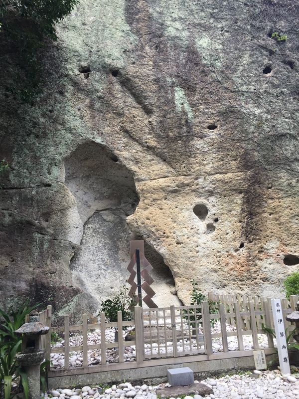 鬼が城の洞窟